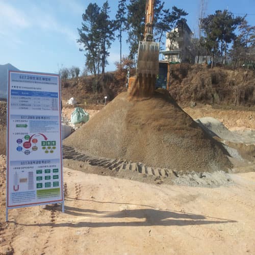 solidification agent _ total solution to improve soft ground